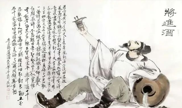 “酒”，让你欢喜让你忧！