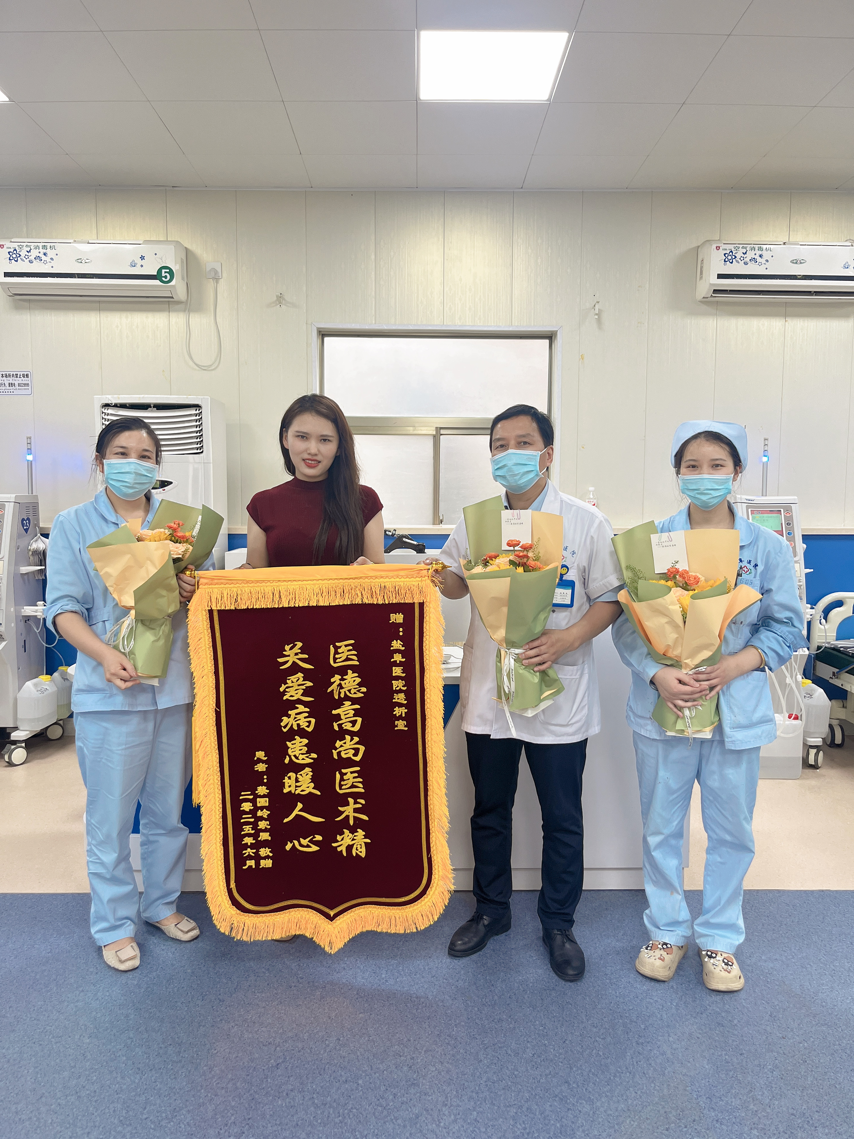 【生死时速】透析患者突发险情！这场极速救援，见证医者仁心